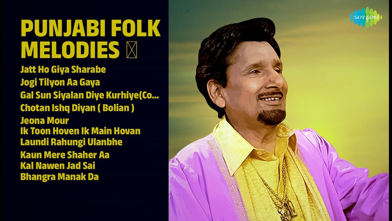 Manak: ਸੁਰੀਲੀ ਯਾਦਾਂ ਦਾ ਸਫ਼ਰ! | Kuldeep Manak Songs | Jatt Ho Giya Sharabe | Jogi Tilyon Aa Gaya