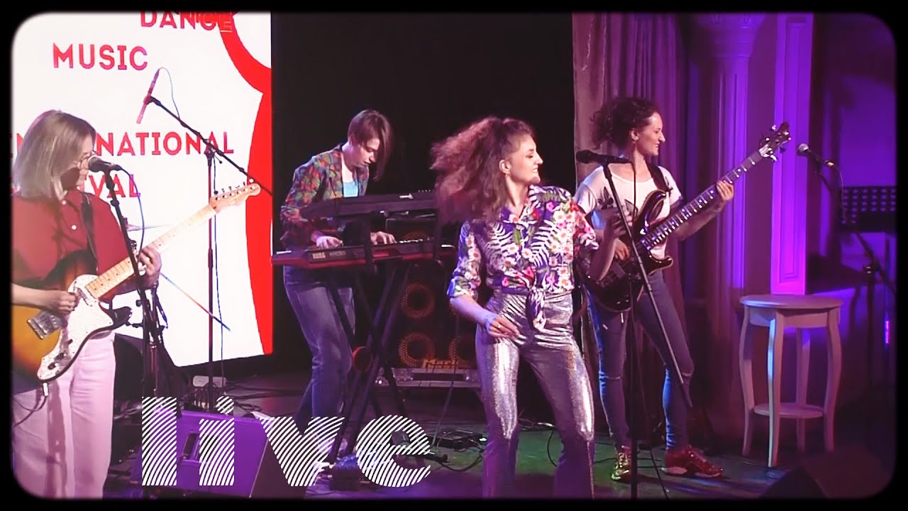 Smooth Kats - Lonely Planet (Live at Petrojazz festival)