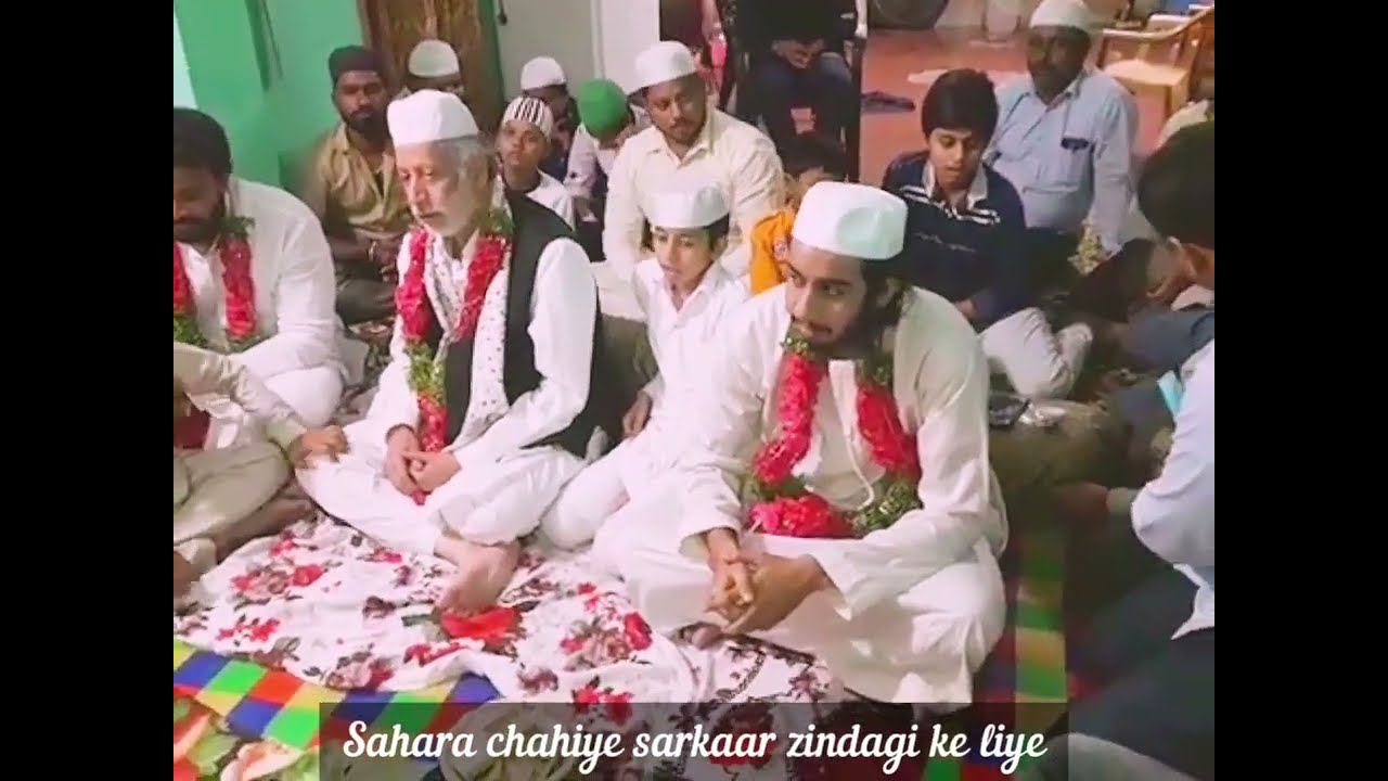 Sahara Chahiye Sarkaar Zindagi Ke Liye