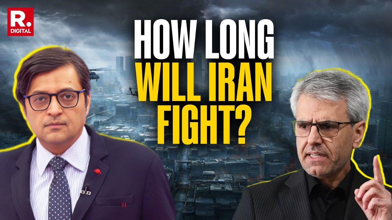 How Long Can Iran Hold? Arnab&rsquo;s Most Direct Question To Iran&rsquo;s Top Minister Esmail Baghaei