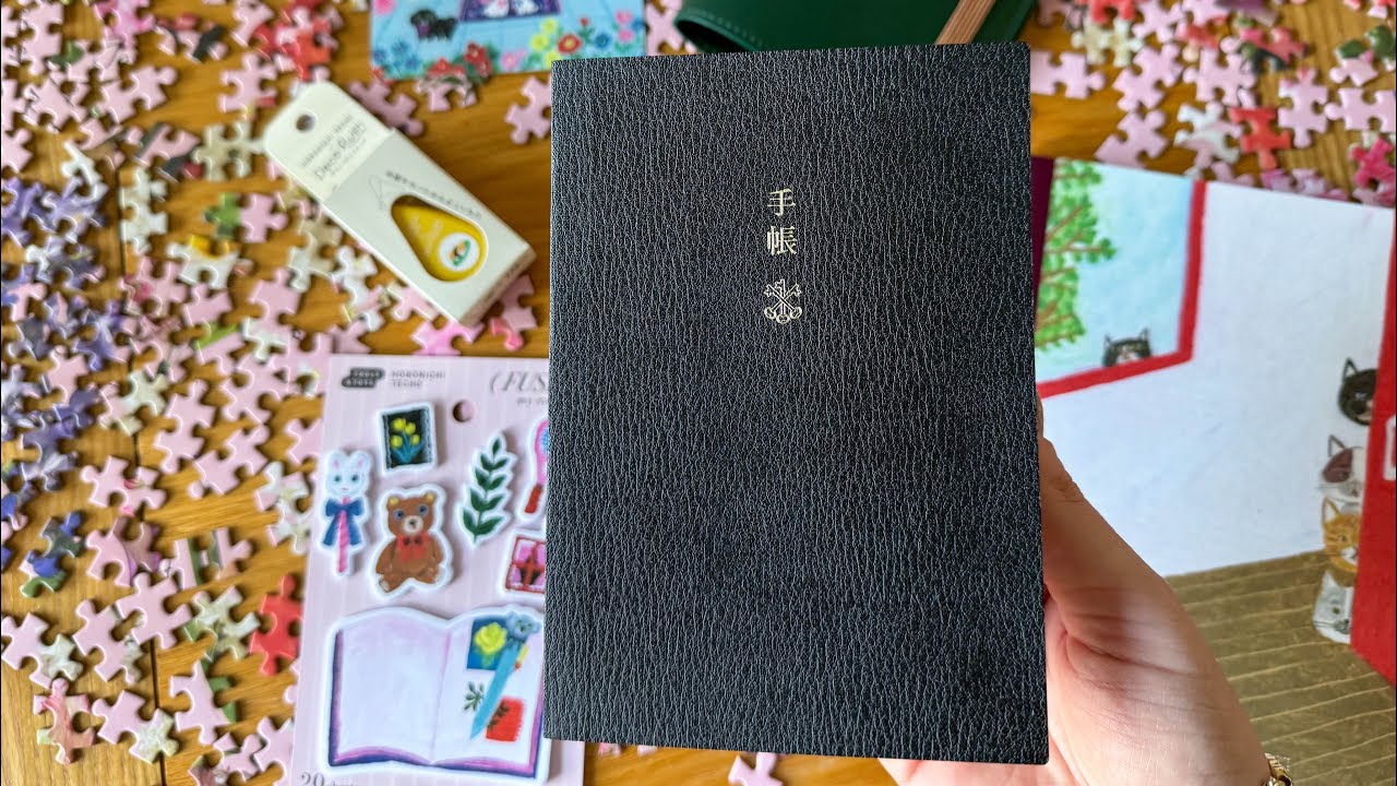 Hobonichi Techo Haul and Unboxing