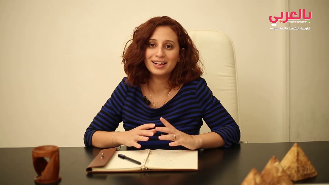 هل العامل النفسى ممكن ياثر على الاستثارة الجنسية و خاصة عند الرجال ؟ ازاى ؟