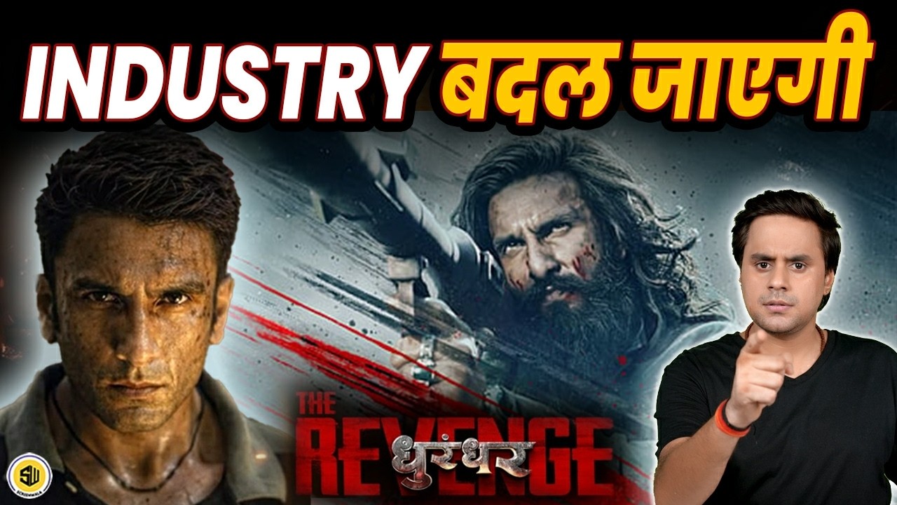 Details जो आपने धुरंधर 2 के ट्रेलर में Miss कर दी | @RJRaunac ​