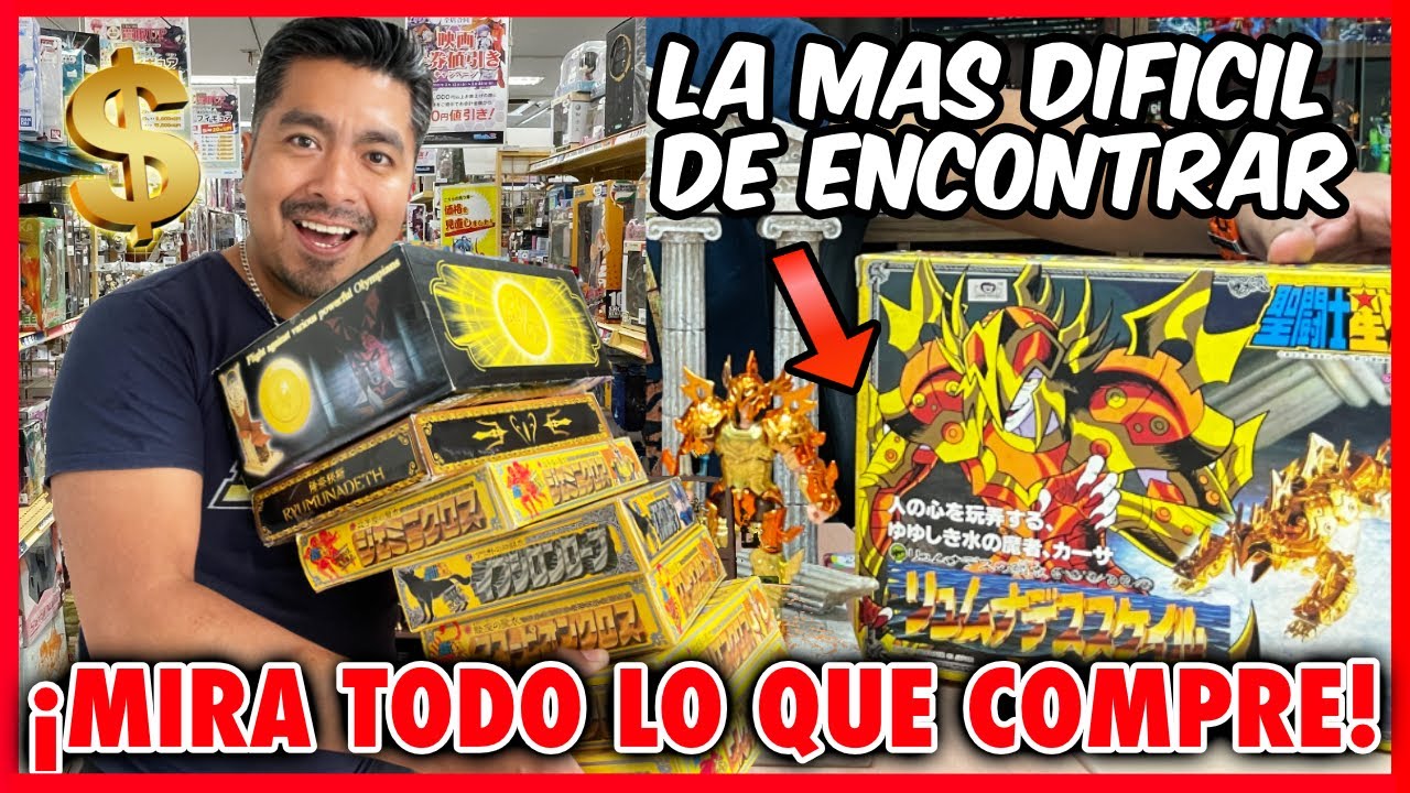 ENCONTRE LA FIGURA MAS RARA Y CARA DE LAS MARINAS DE POSEIDON KASA LYMNADES SAINT SEIYA VINTAGE