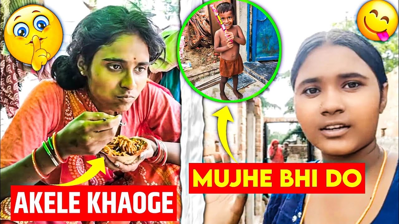 आज घर में काम क्यों नहीं लगा है 