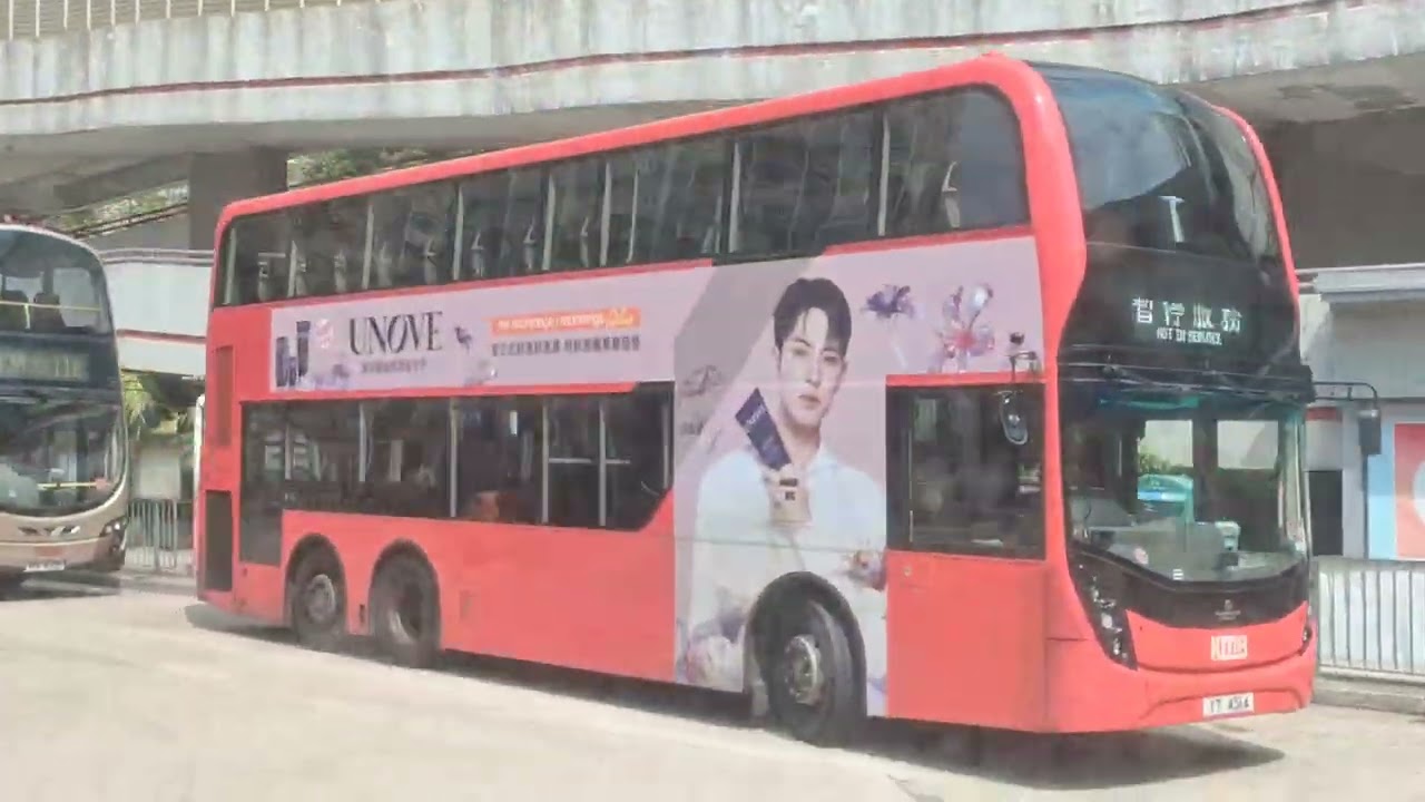 GMB ES4206@72宏景花園-又一城
