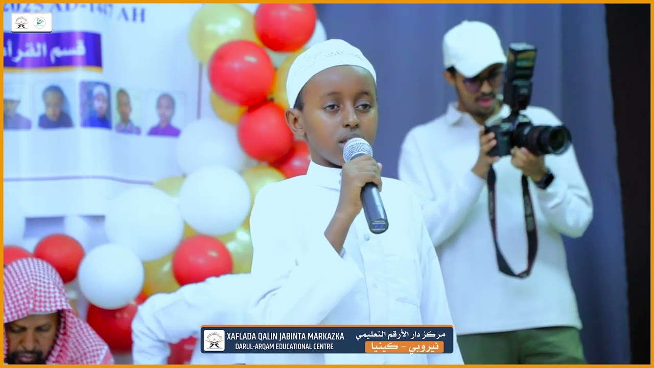 Starting xafla with Quraaan 