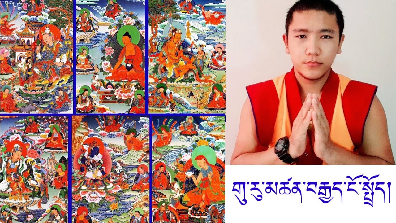གུ་རུ་མཚན་བརྒྱད་ཀྱི་རྣམ་ཐར་དད་པའི་ཨ་ལོང་དཀར་པོ།