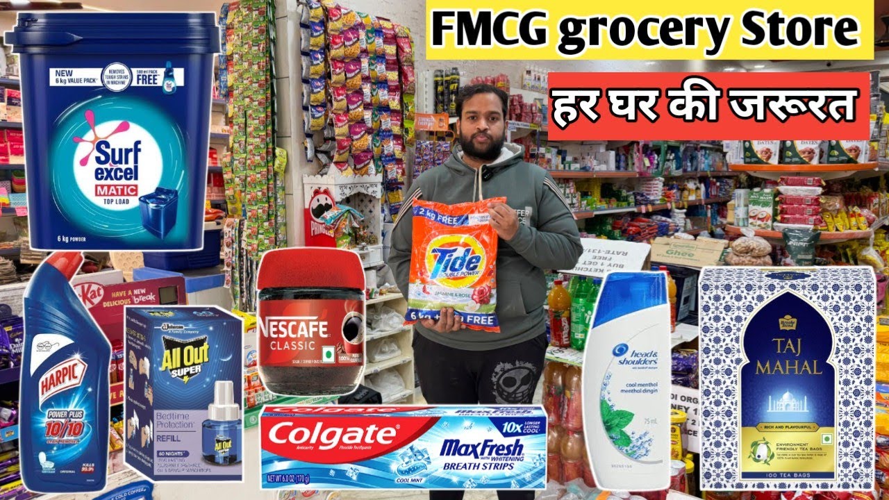 Cheapest FMCG Grocery Wholesale Price | Upto 90% Off | Biggest FMCG Warehouse