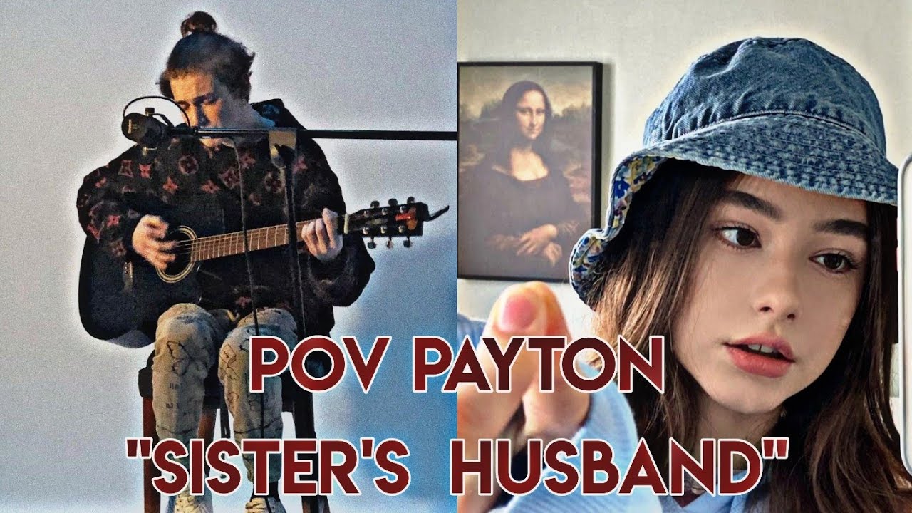 Pov/178 серия/~Муж сестры~/POVPAYTON💗✨