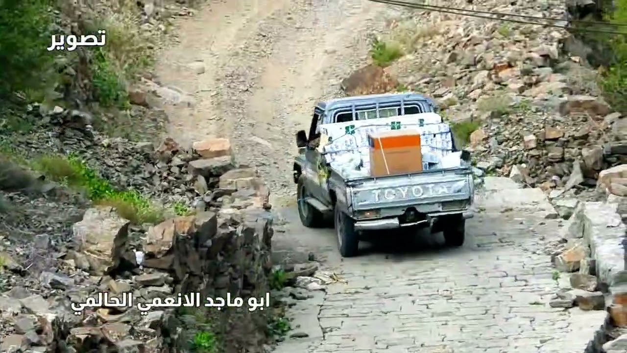معك يا من عزمت الخط ساري