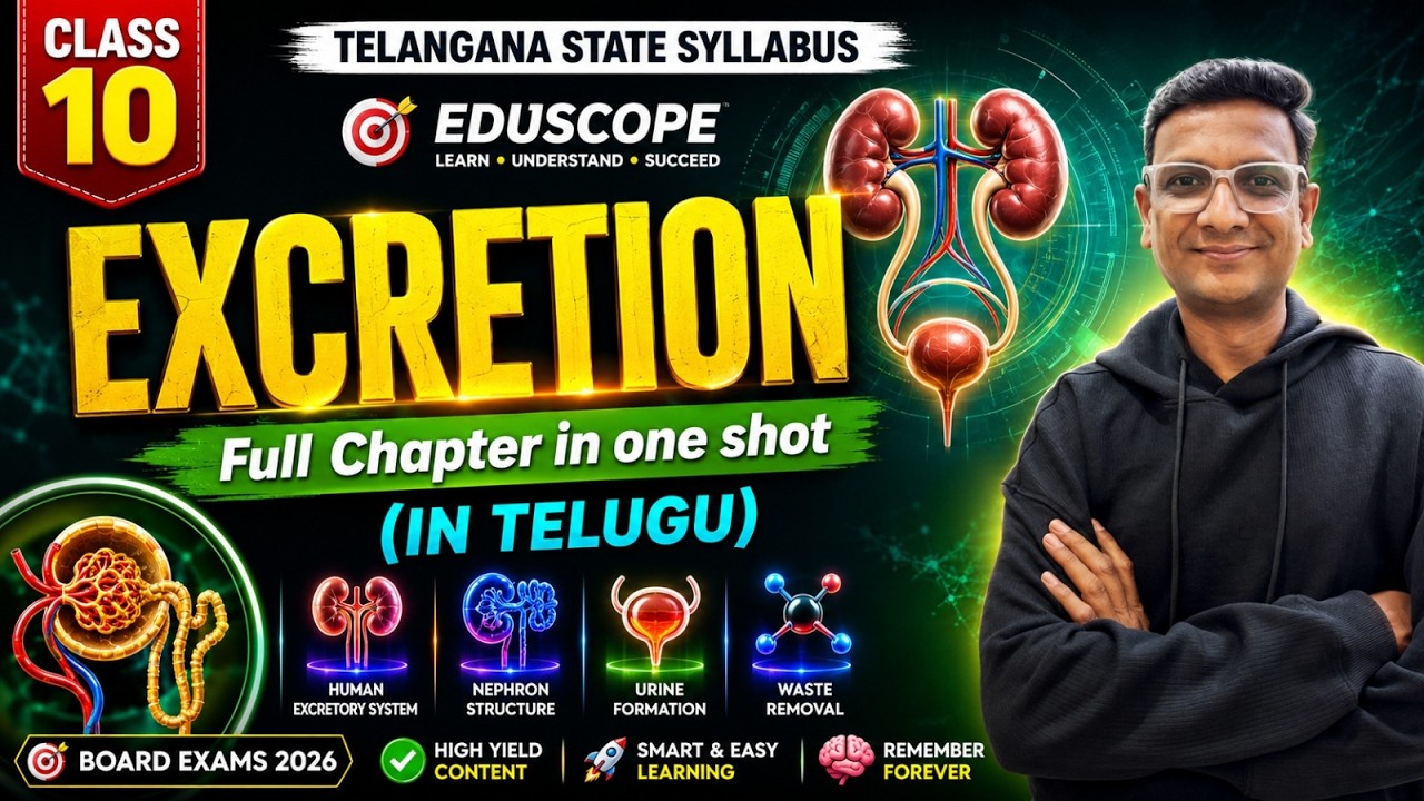 EXCRETION Class 10 Science | Telangana State Syllabus Full Chapter in One Shot In Telugu