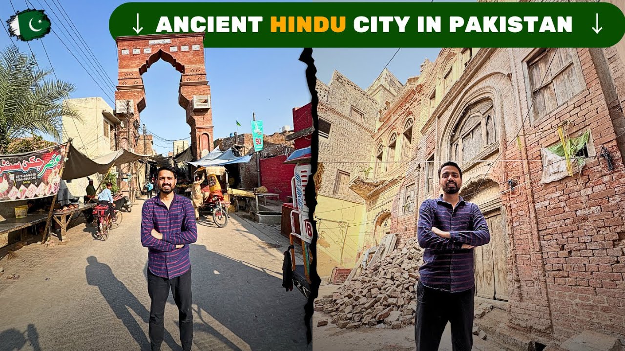 Jhang : Ancient HINDU City in Pakistan 🇵🇰