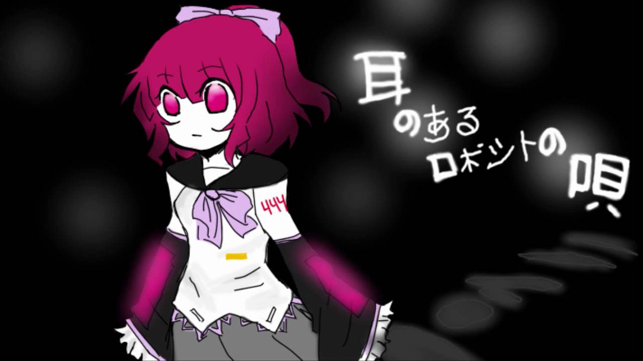 【UTAU】耳のあるロボットの唄【Yumi Watase】