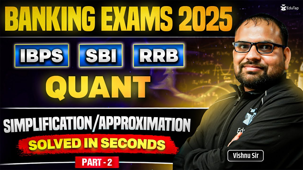Banking Exam Quant Simplification/Approximation Classes | Bank Exam Online Classes 2025 Preparation