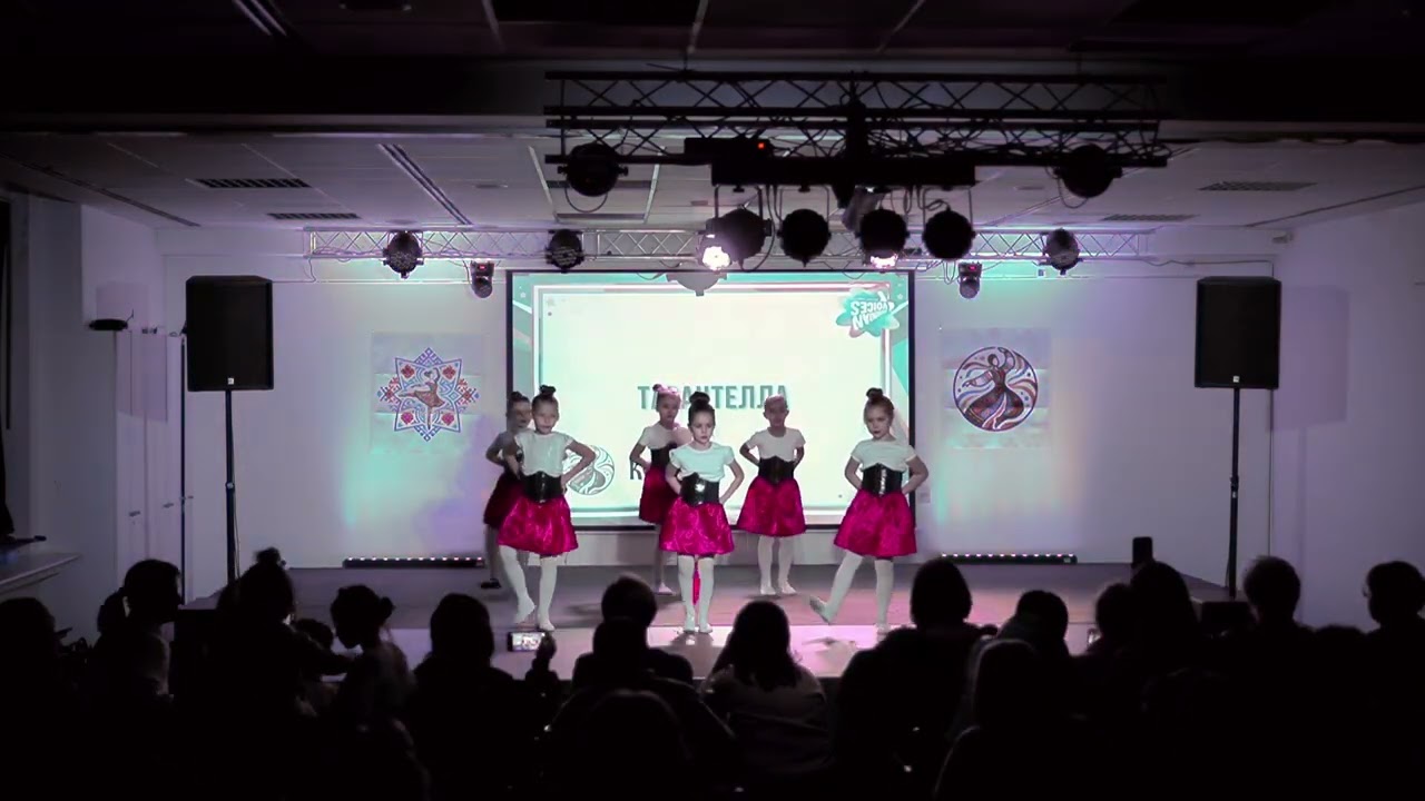 Dance “Tarantella” — Koloryt