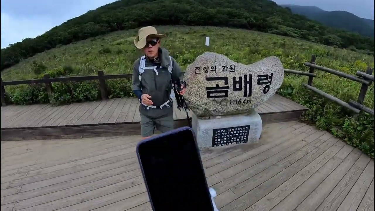 건강한 노년으로 가는길~