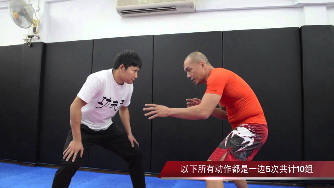 巴西柔术比赛开始时的攻击方法