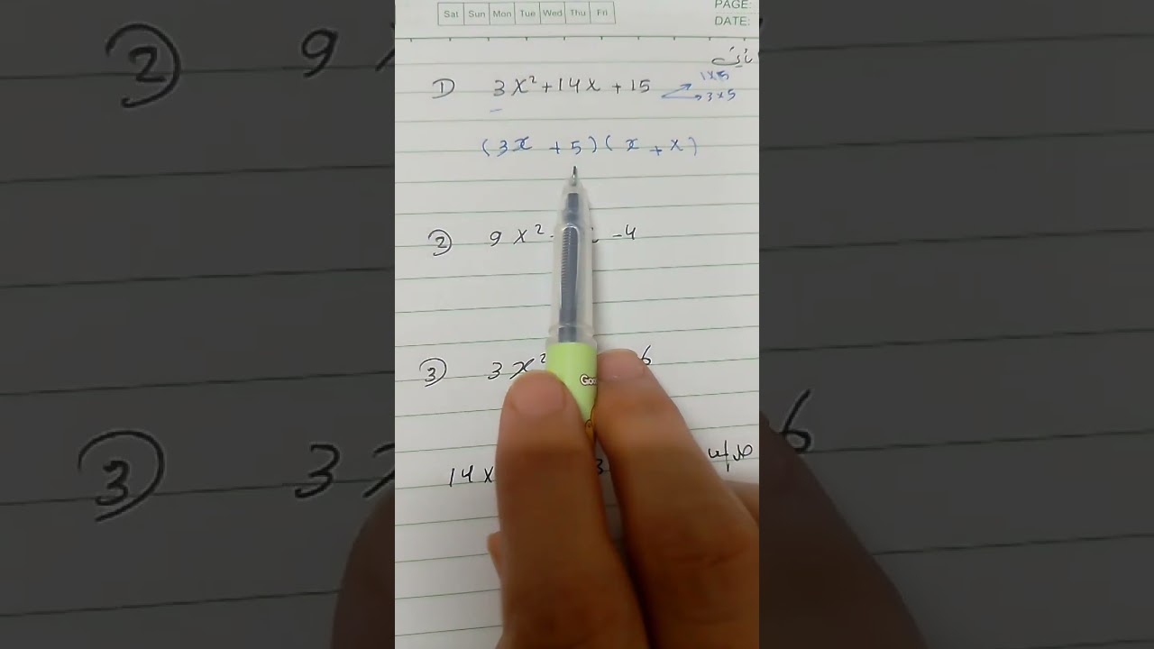 الاداء المنزلي للصف الثاني الاعدادي الاسبوع السادس 