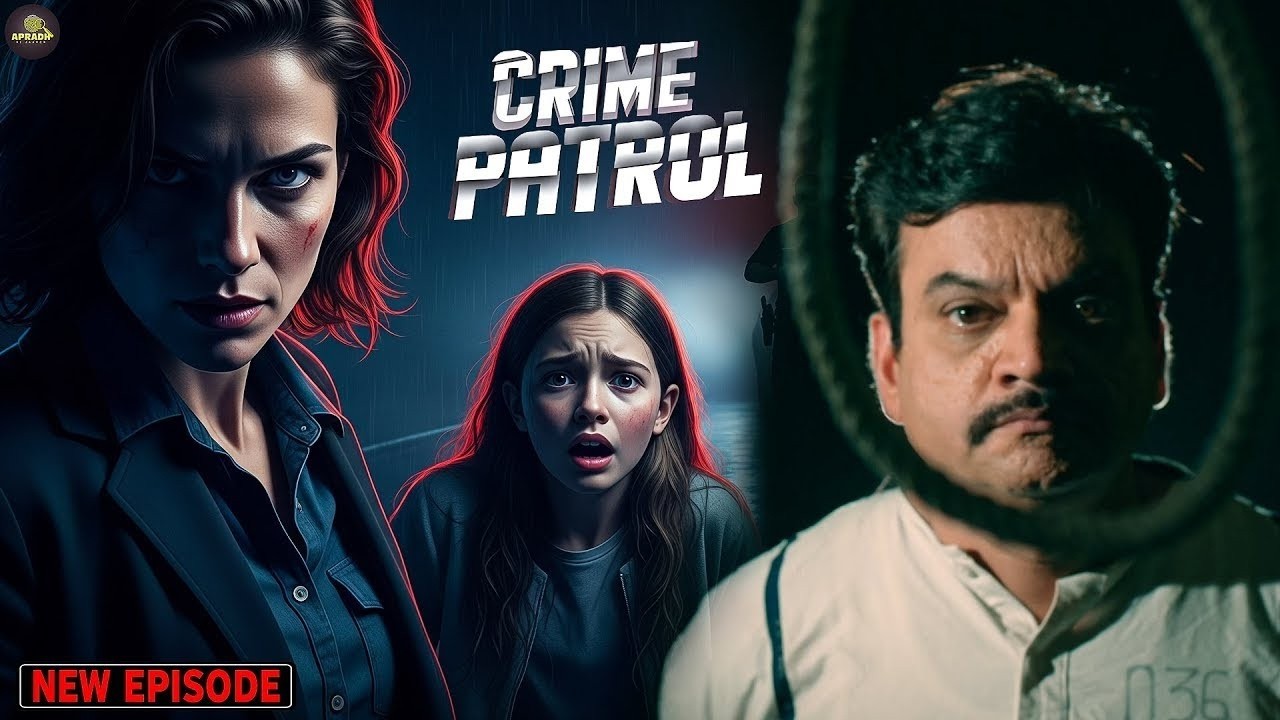 सौतेले भाई पर गंभीर आरोप: बंद कमरे में हुई गलत हरकत का खुलासा || CRIME PATROL || New Episode 2026