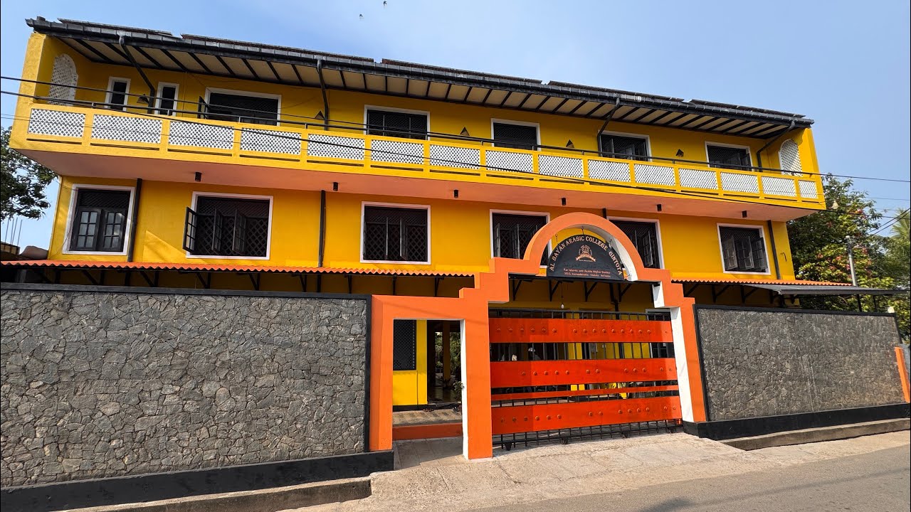 ⁠மதீனாவில் காணப்பட்ட நயவஞ்சகர்கள் - தோற்றமும், பண்புகளும்