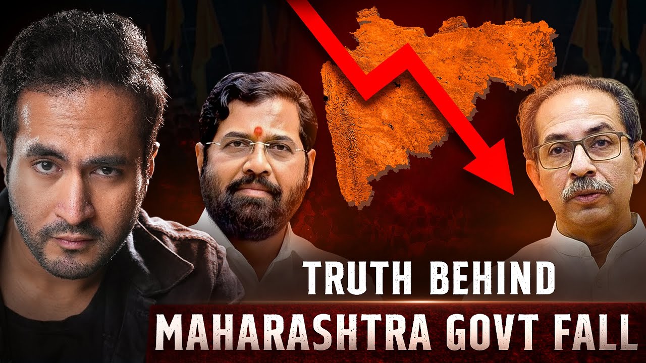 The Real Reason Behind The Fall of Maharashtra Government
