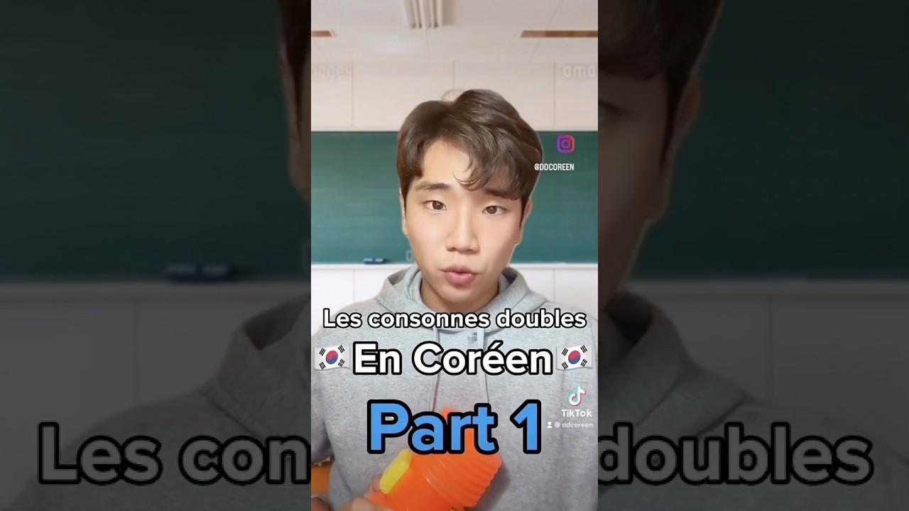 ✅Consonnes en double ✅ #debutant #korean #apprendrelecoreen #cor&eacute;en #koreanlanguage #funny