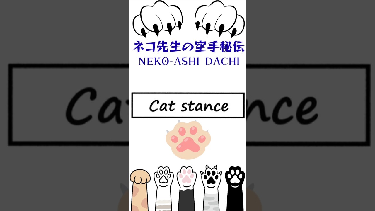 Neko Sensei's Karate Secret 