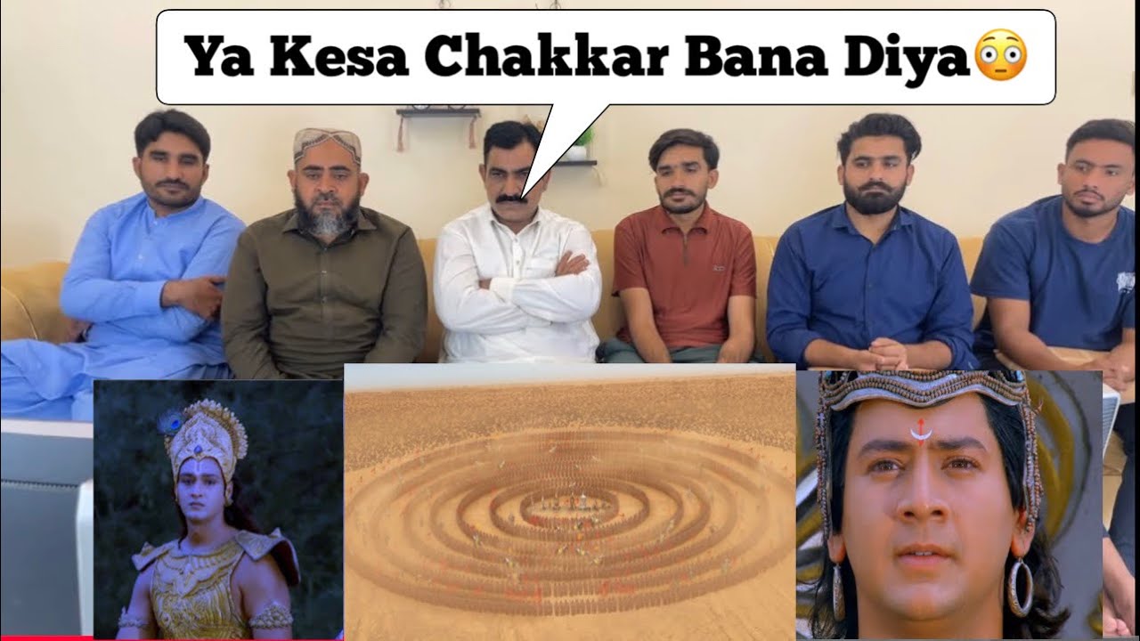 Mahabharat Episode 235 - Part 2