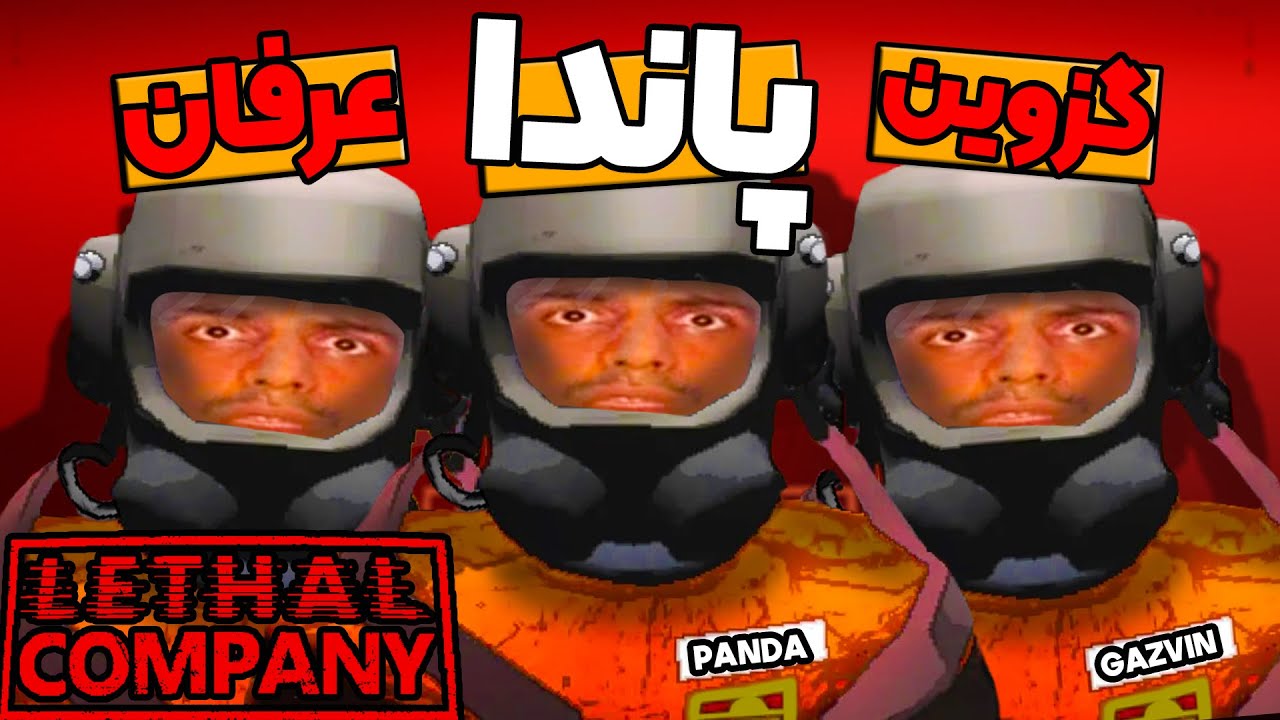 سه تا اسکل توی ترسناک ترین شغل دنیا 😂