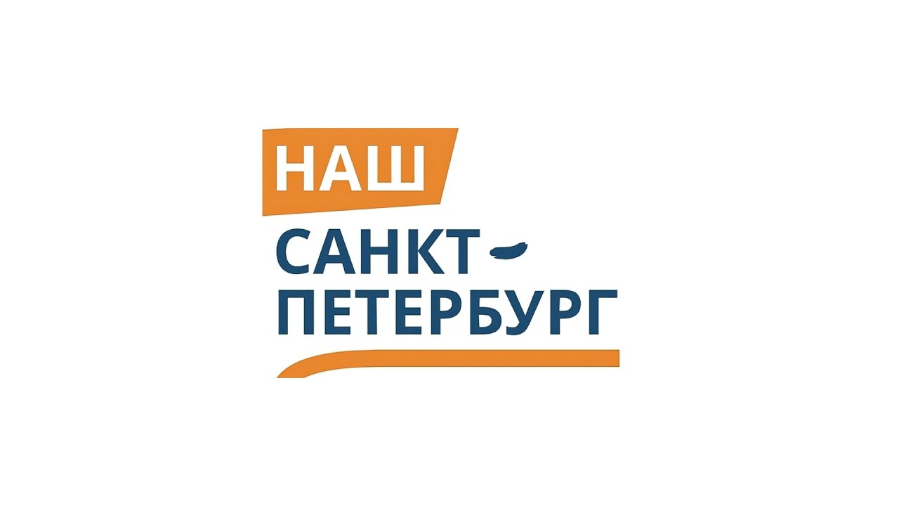 Государственный портал 