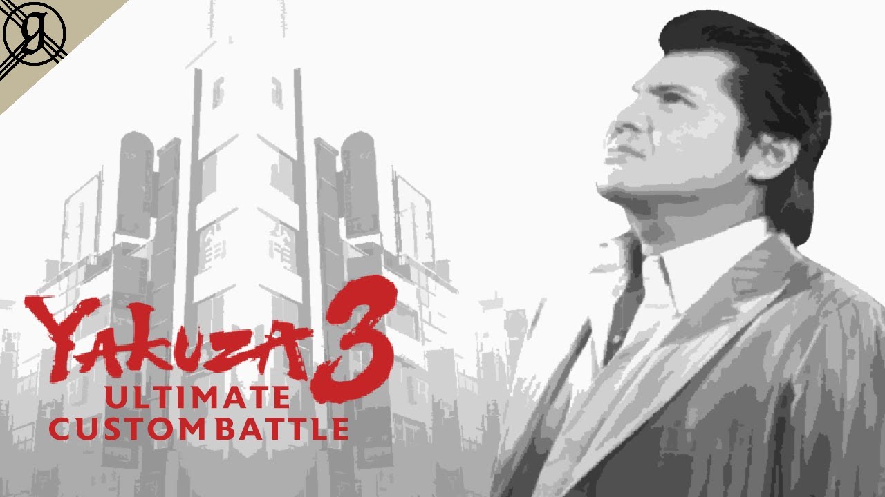 The Silly | Yakuza 3 Remastered Ultimate Custom Battle (yes damage) (epic) (silly)