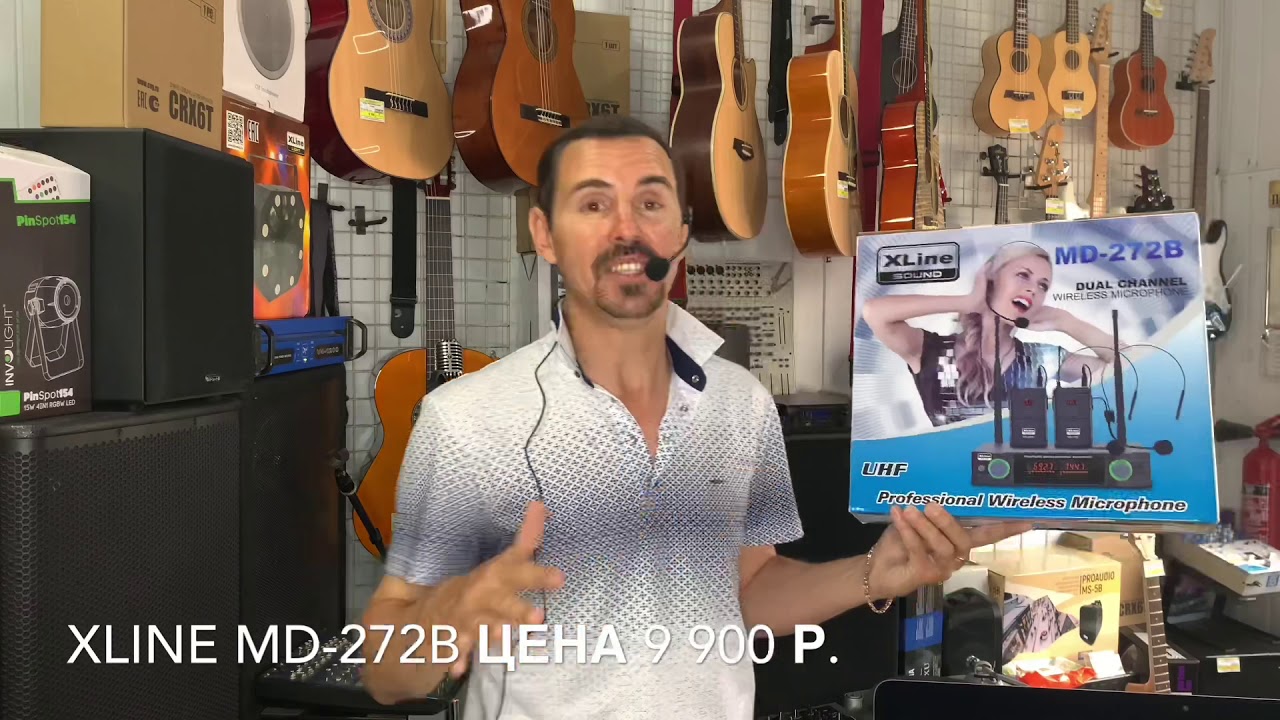Видеообзоры радиосистемы Xline MD-272B