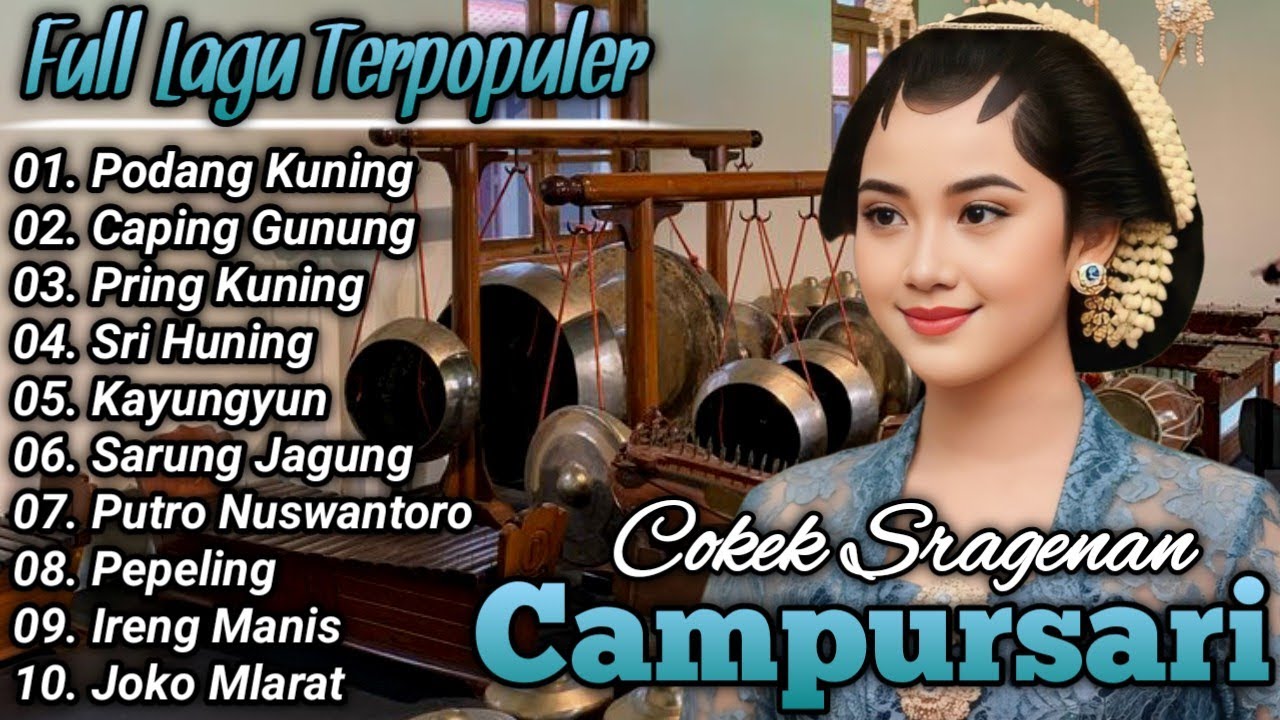 SRAGENAN CAMPURSARI FULL ALBUM KOPLO TERBARU GAYENG COCOK UNTUK KARAOKE - LANGGAM CAMPURSARI JAWA 