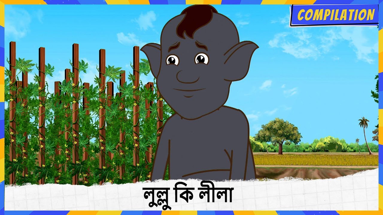 ইজ্জতদার লুল্লু | স্বর্ণমন্দির কে খোজ মে লুল্লু | Lullu The Ghost | Full Episode 87 & 88