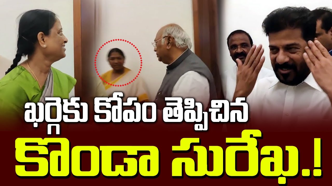 ఢిల్లీలో కిషన్ రెడ్డి ఇజ్జత్ తీసిన రేవంత్ రెడ్డి | CM Revanth Reddy Comments on Kishan Reddy -News