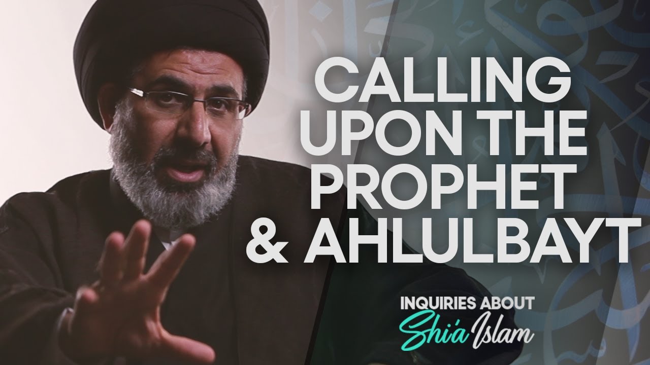Tawassul | Episode 9 - Inquiries about Shi'a Islam
