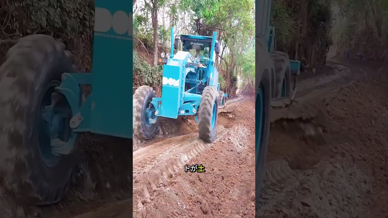 セメントと土を混ぜて道路を強化する驚きの工法