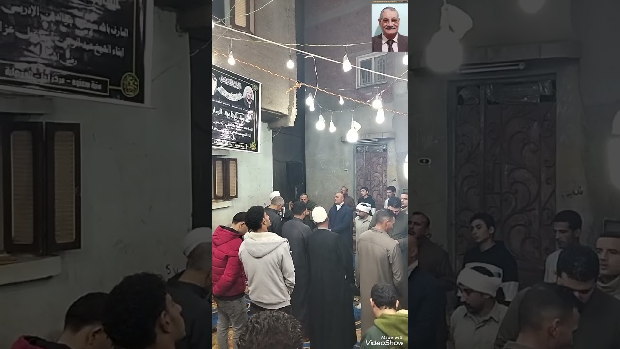 سنويه الشيخ عبد الرحمن 