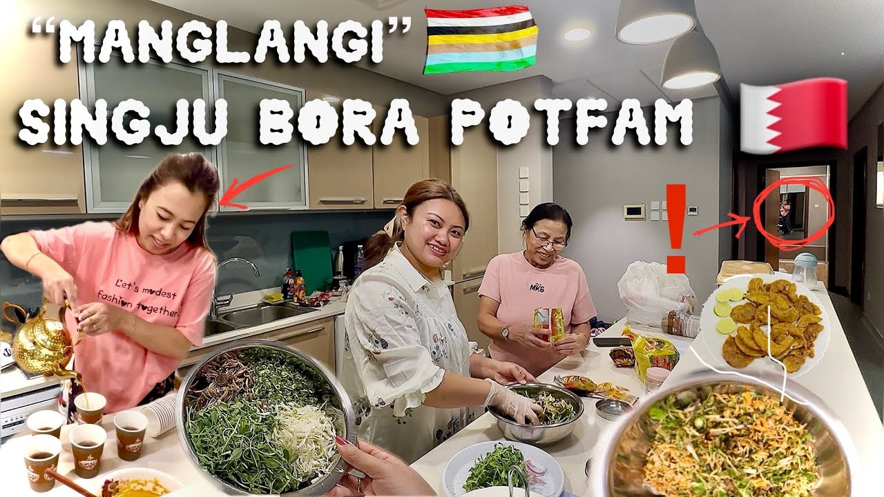 Manipuri Potfam!🇧🇭Anoubi Pujari Kitchen Anoubada! @ManiMamouinBahrain Видео за кулисами