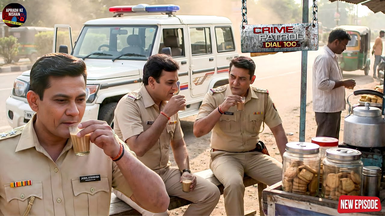 चाय की चुस्की के बीच पुलिस वालो ने किया बड़ा खुलासा || Crime Patrol