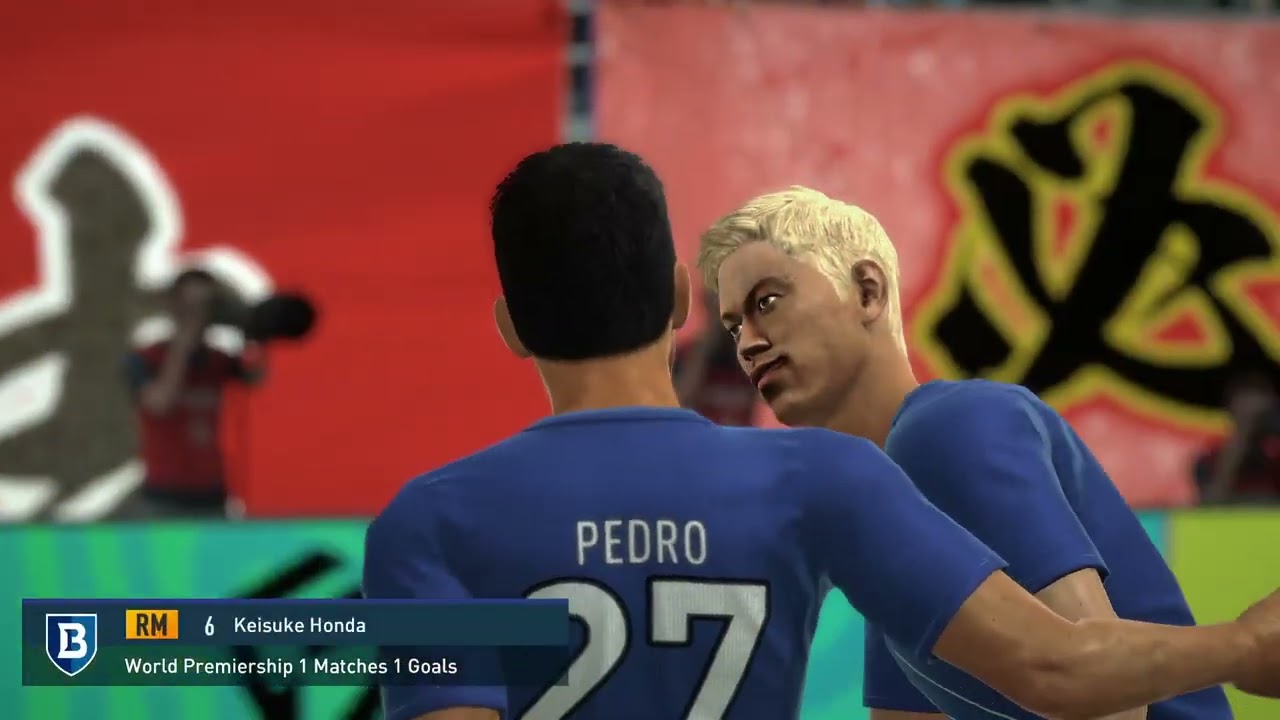 Sega Football Club Champions - Some Random World Premiership Match