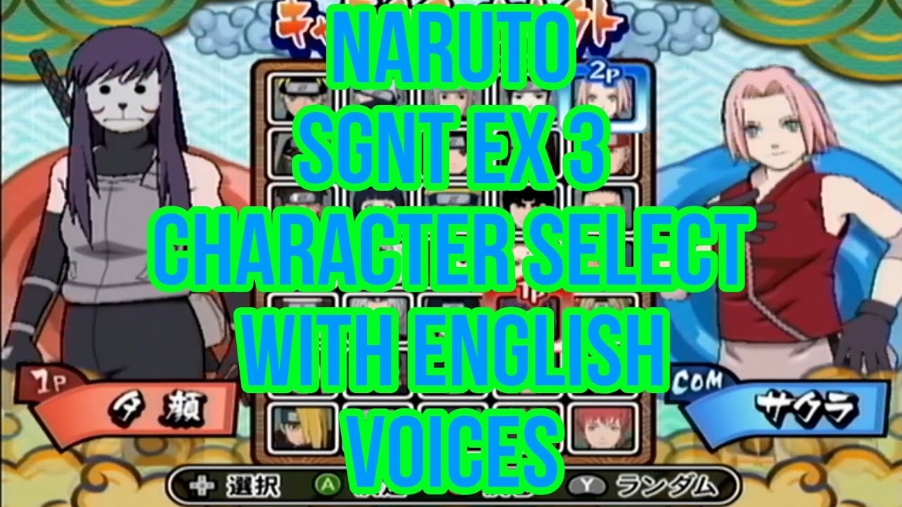 Naruto Shippuden Gekitou Ninja Taisen EX 3: If it was in English