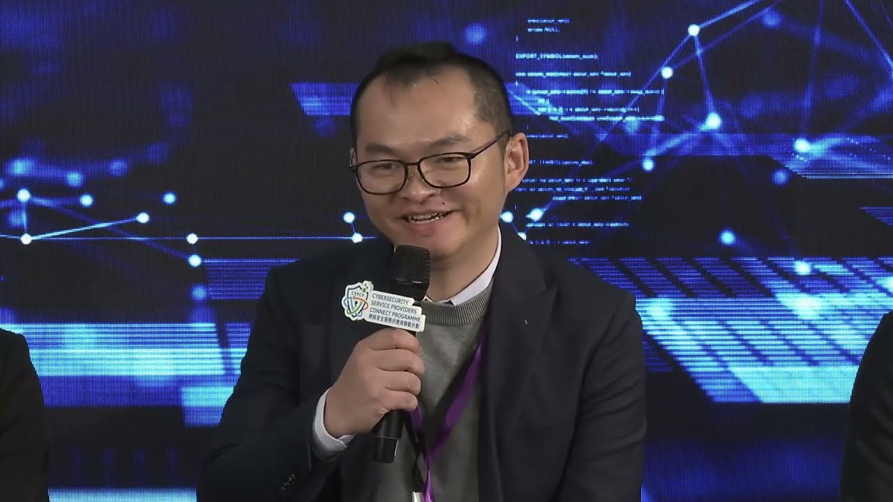 專題座談（三）：網絡攻擊事故發生後，企業如何快速止損並重啟業務？
