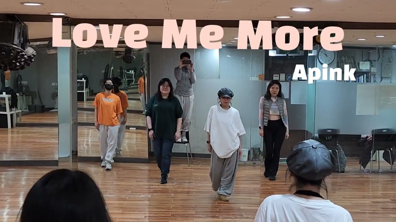 Apink - 'Love me more' Dance Cover Mirrored 라임댄스아카데미 방송댄스 취미반 
