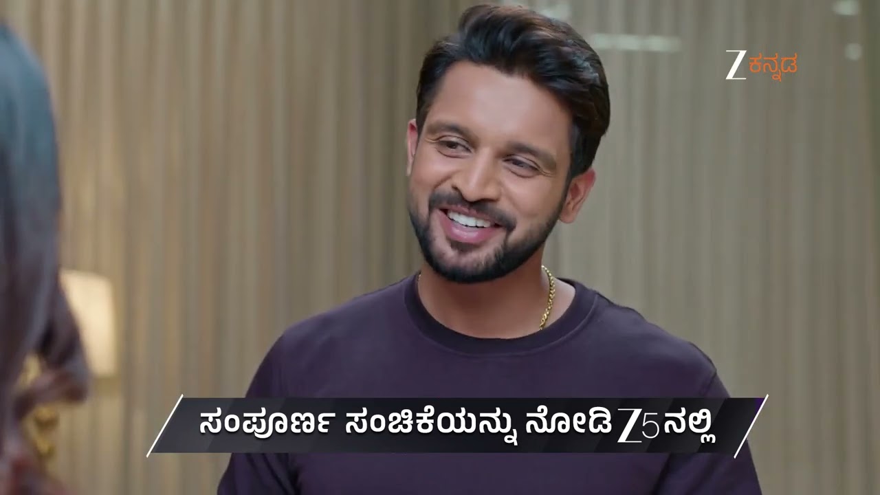 Karna | Ep - 162 | Preview | Feb 17 2026 | Zee Kannada