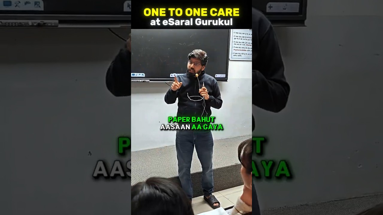 NEET 2025 vs NEET 2026 Paper Level 💀🤫 Prateek Sir Shocking Reaction 🤫 #shorts #esaral #neet2026