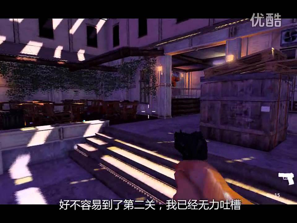 敖厂长 【墨西哥射击游戏雷瞎狗眼】囧的呼唤148期