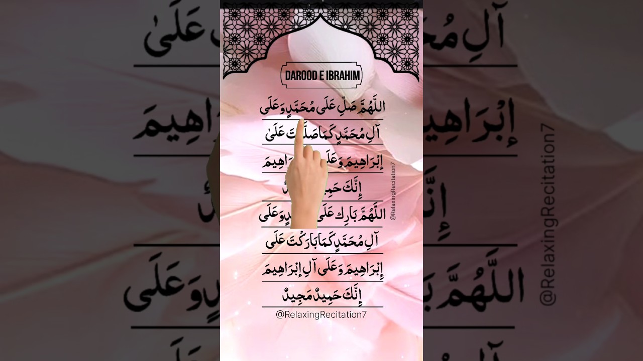 Darood E Ibrahim: The Ultimate Key to Infinite Blessings and Peace