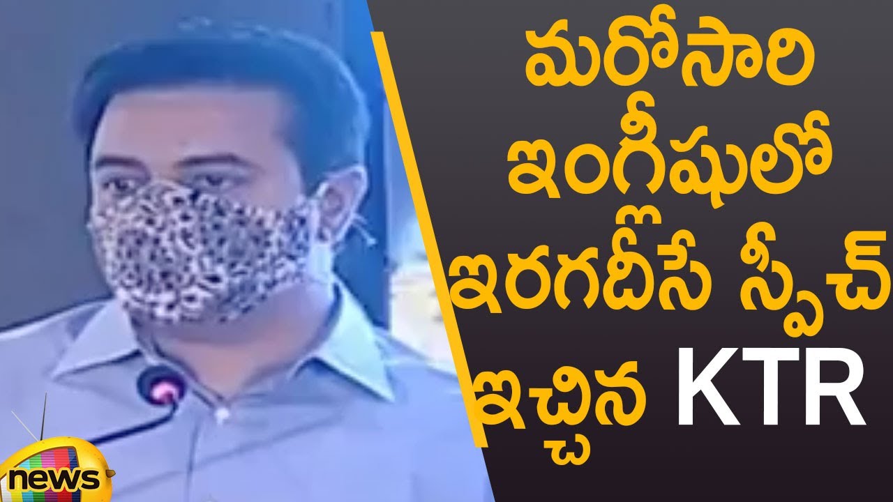 KTR Excellent English Speech At the 100th AH-64 Apache Fuselage Delivery Ceremony | Mango News